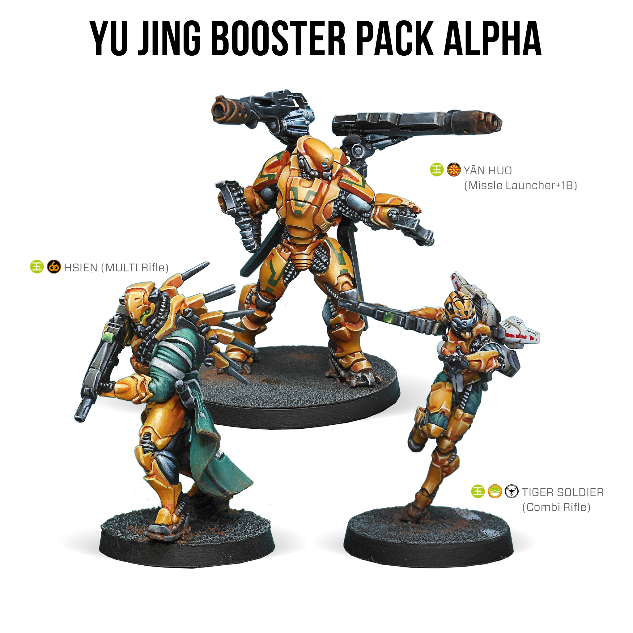 booster box of alpha Infinity: Yu Jing