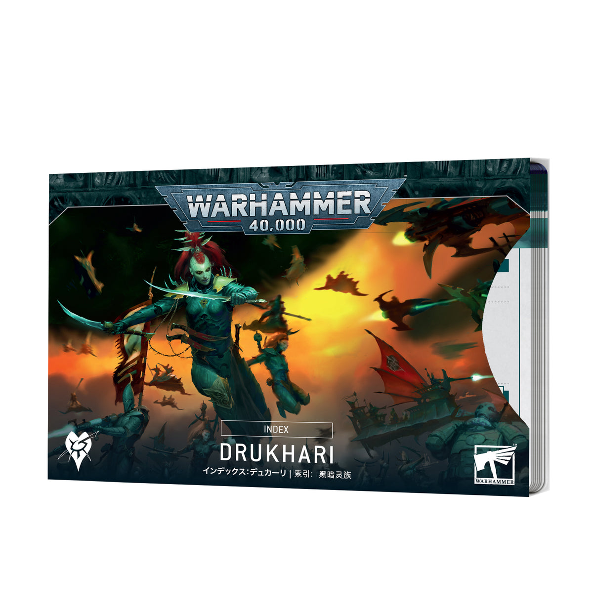Index: Drukhari Warhammer 40,000