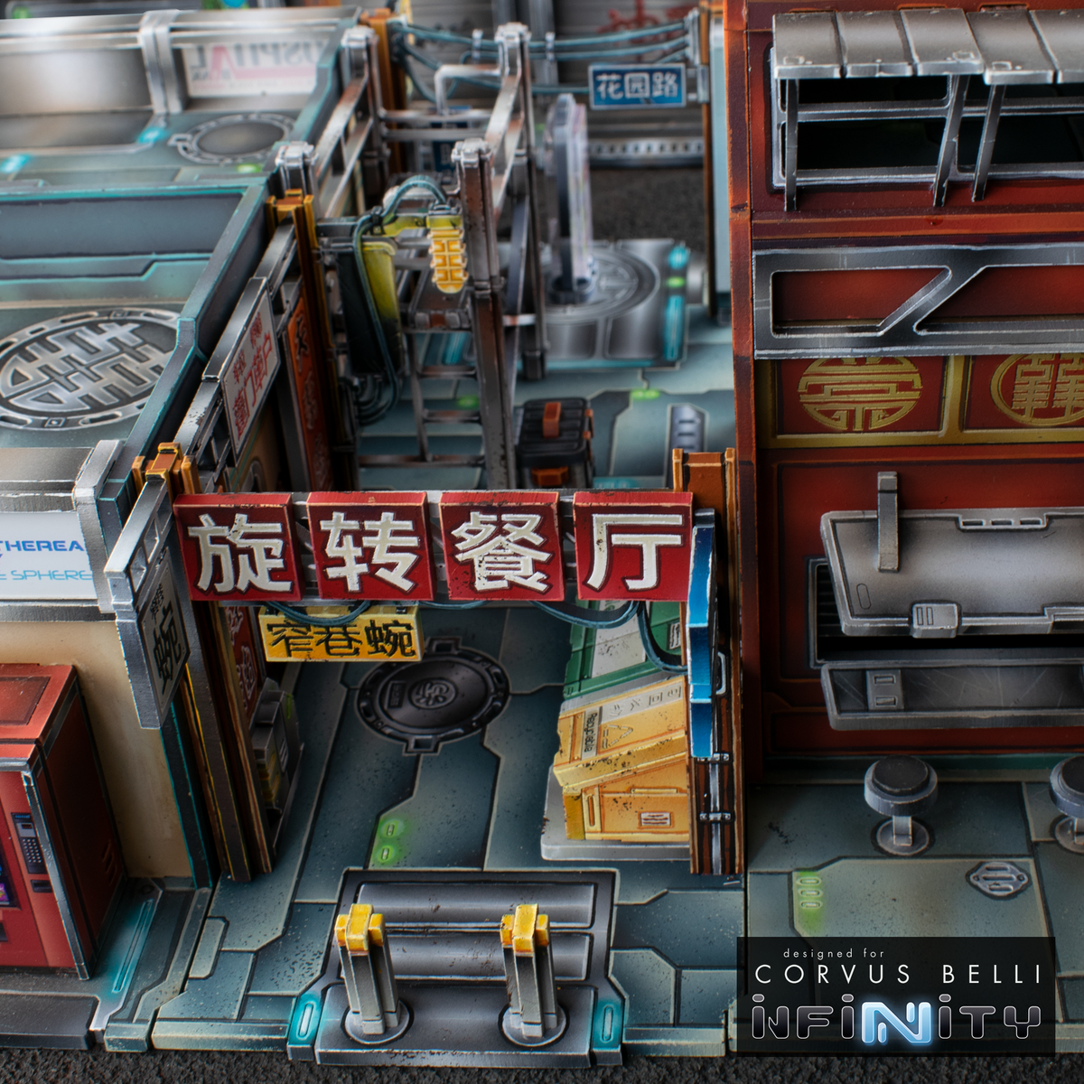 Callejones Xiguan