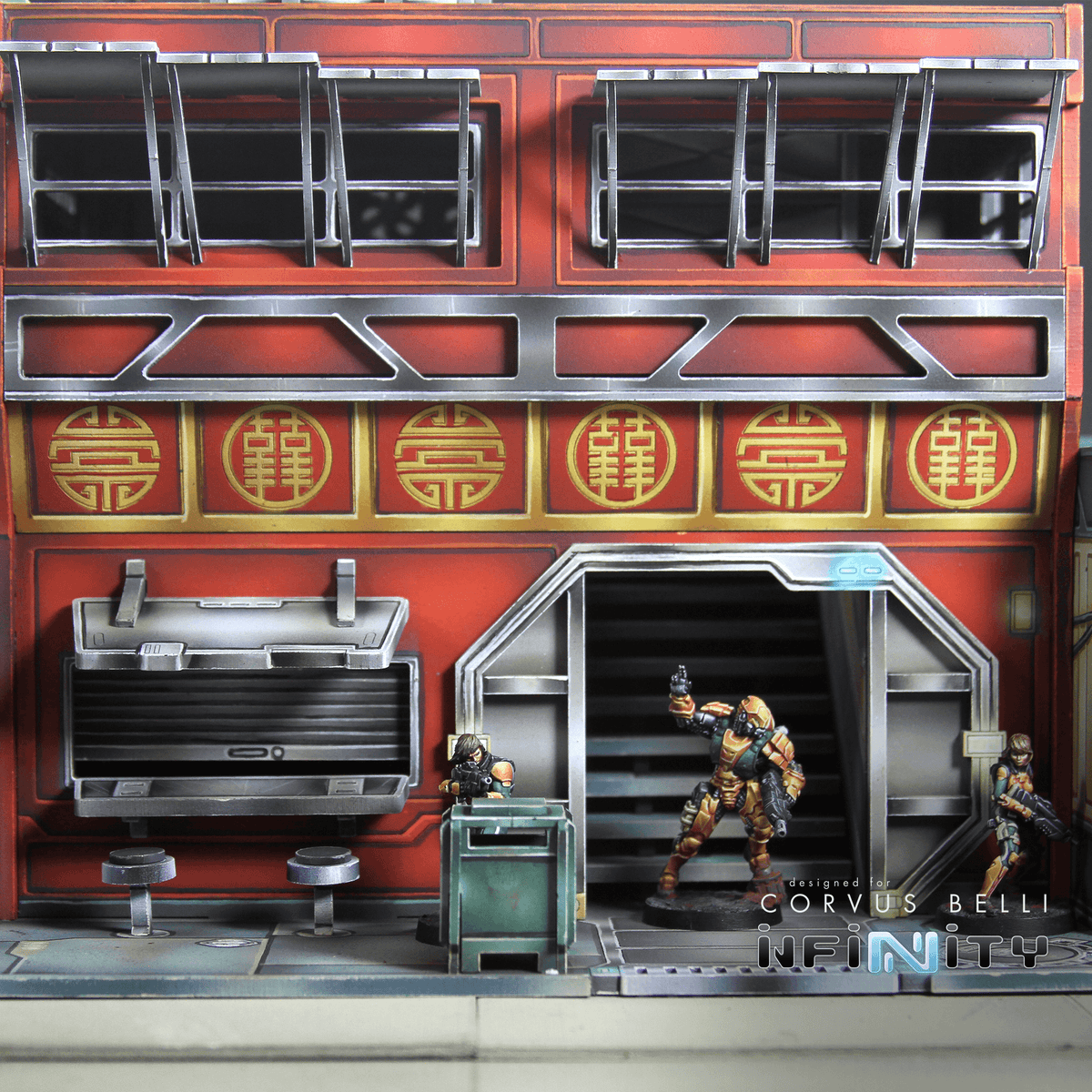 Xiguan Shop