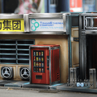 Xiguan Shop