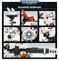 Warhammer 40K: Tau Empire XV88 Broadside Battlesuit