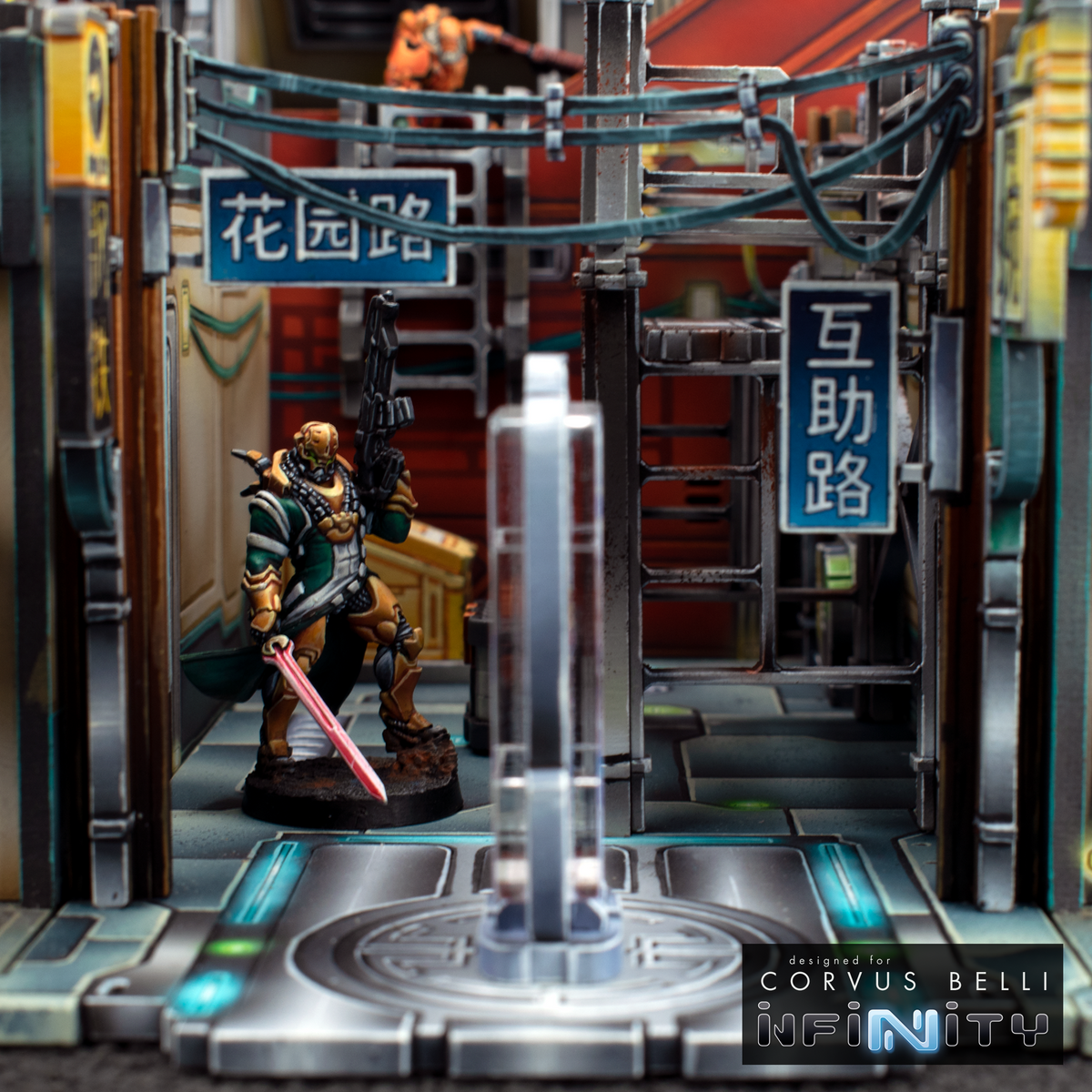Xiguan Bundle - Dragon's Den