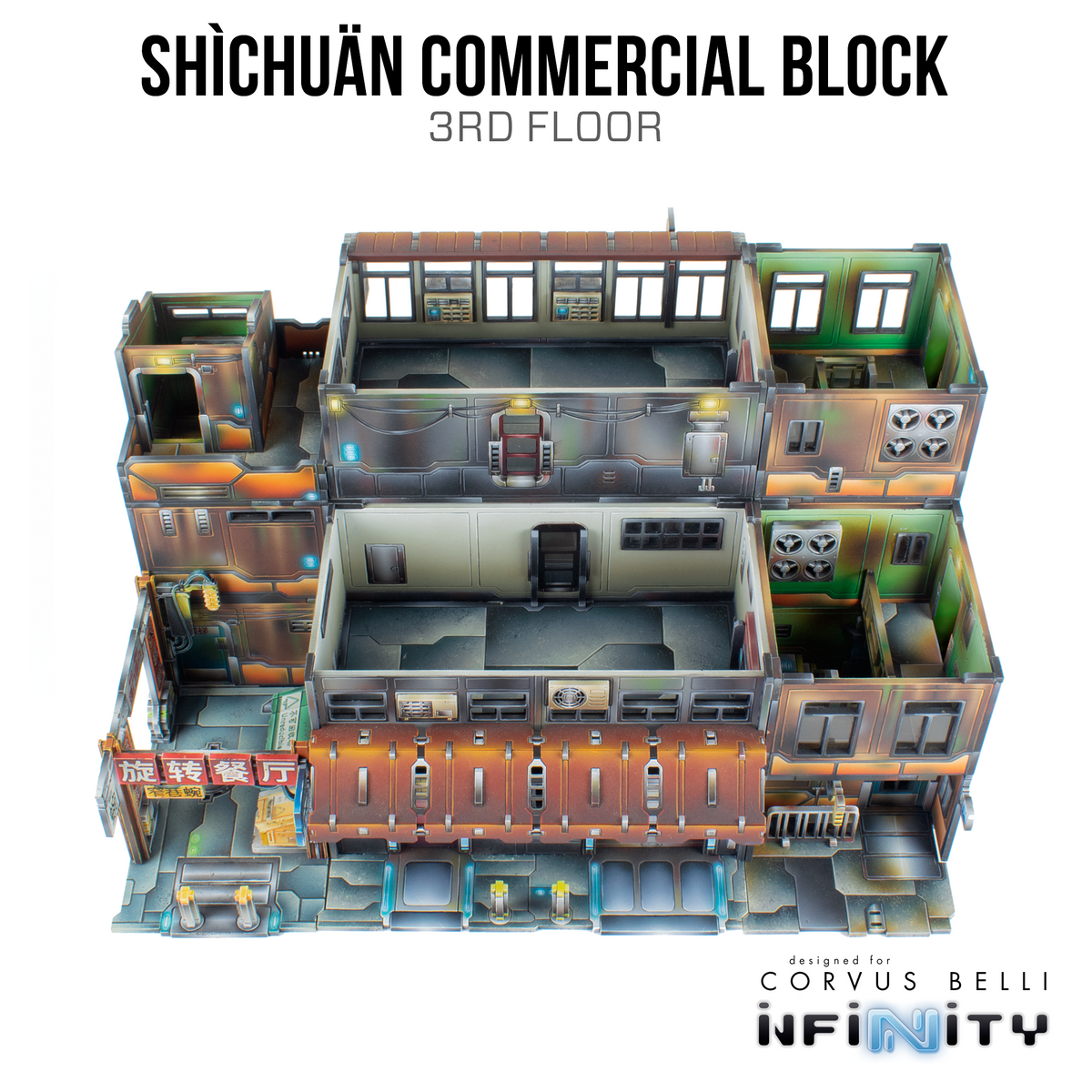 Paquete Xiguan - Bloque Comercial Shìchuän