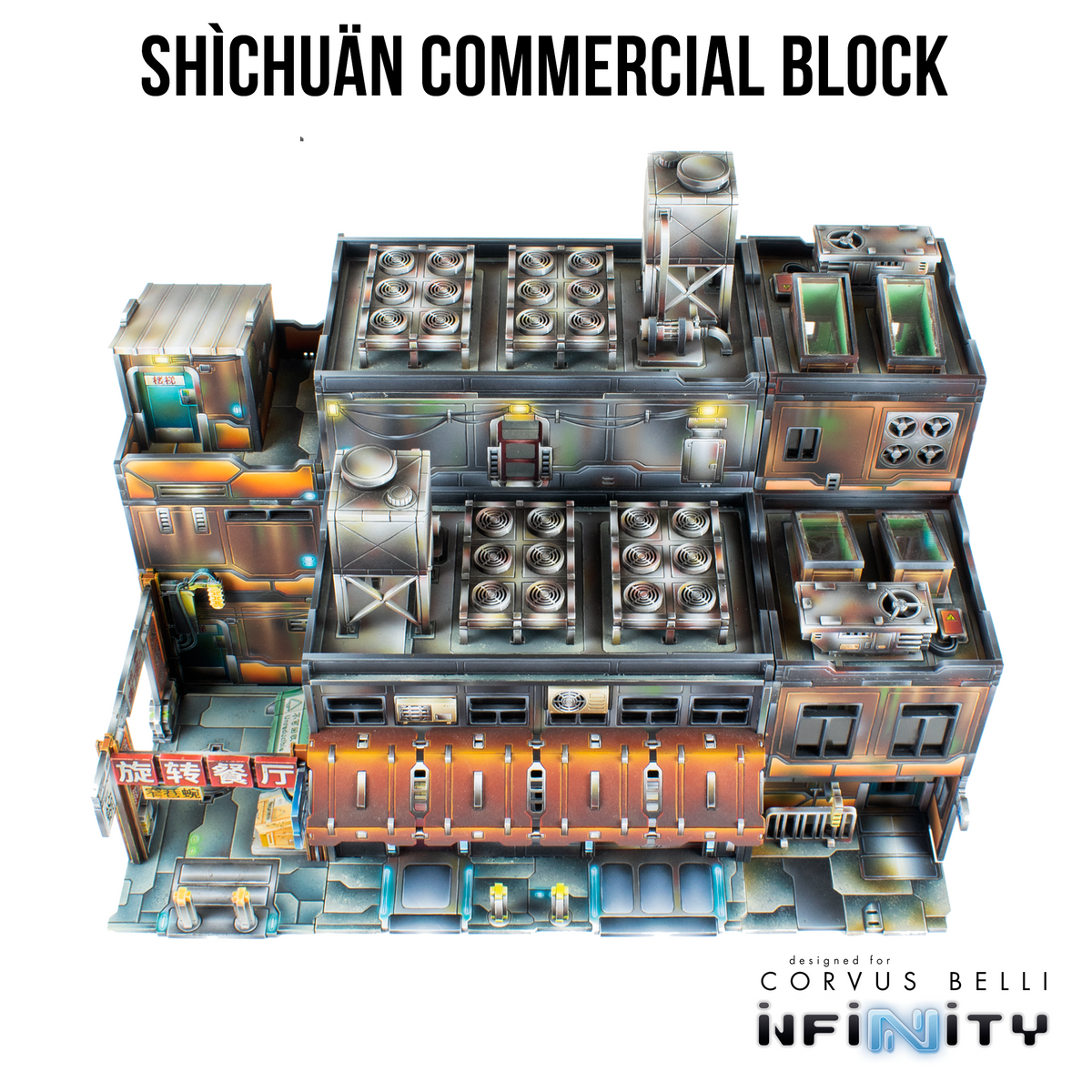 Paquete Xiguan - Bloque Comercial Shìchuän