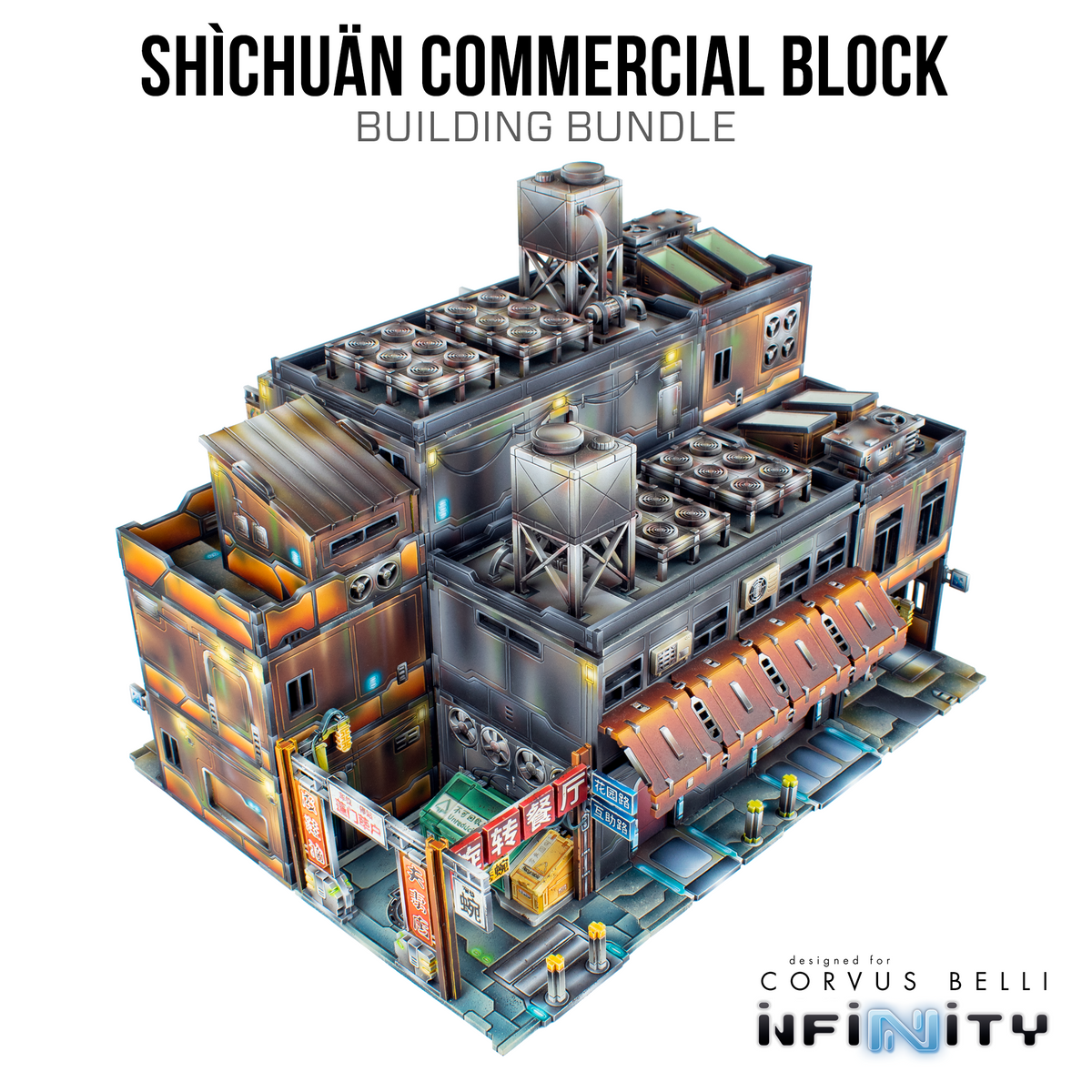 Paquete Xiguan - Bloque Comercial Shìchuän