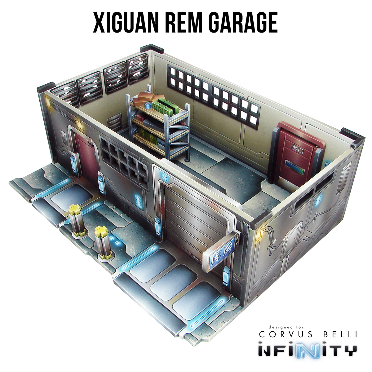 Xiguan Stacks - Business Office