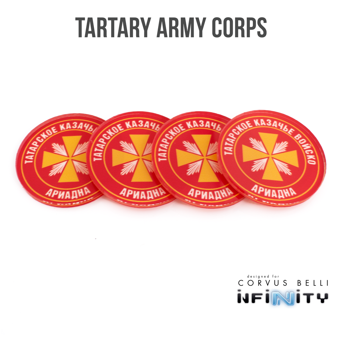 Fichas de comando de facción Infinity