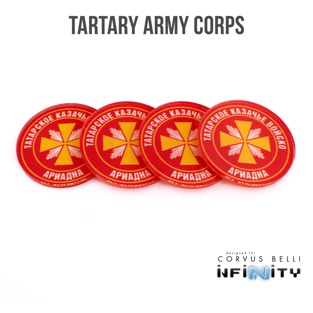 Fichas de comando de facción Infinity
