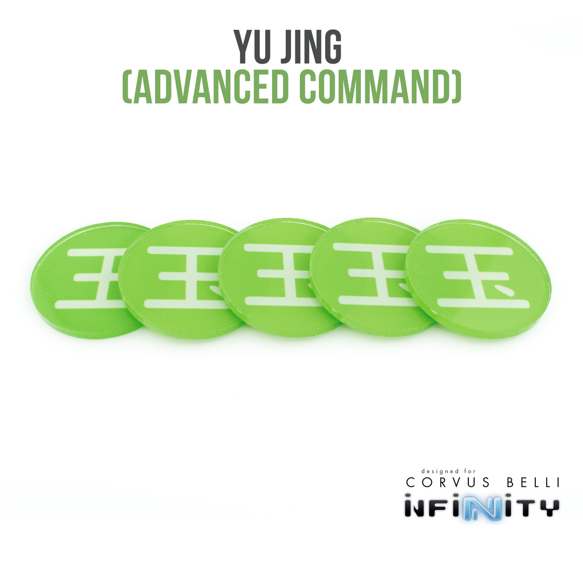 Fichas de comando de facción Infinity