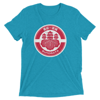 Sunomata sleeve t-shirt