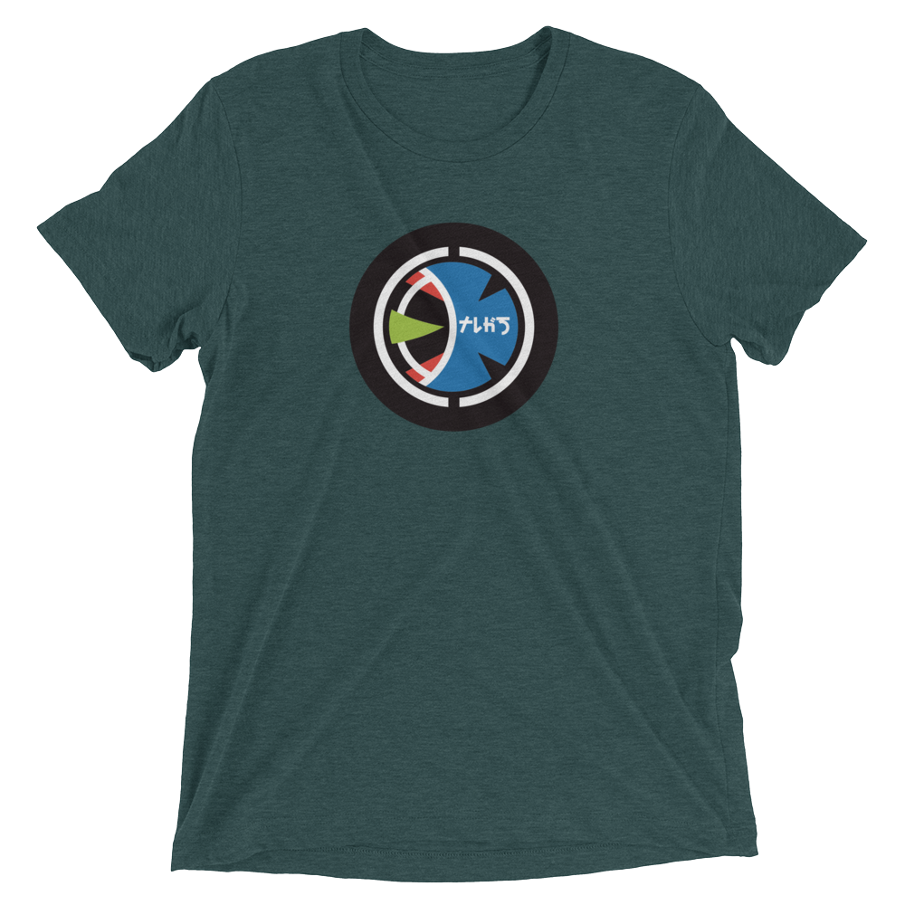 Camiseta manga corta Taugak
