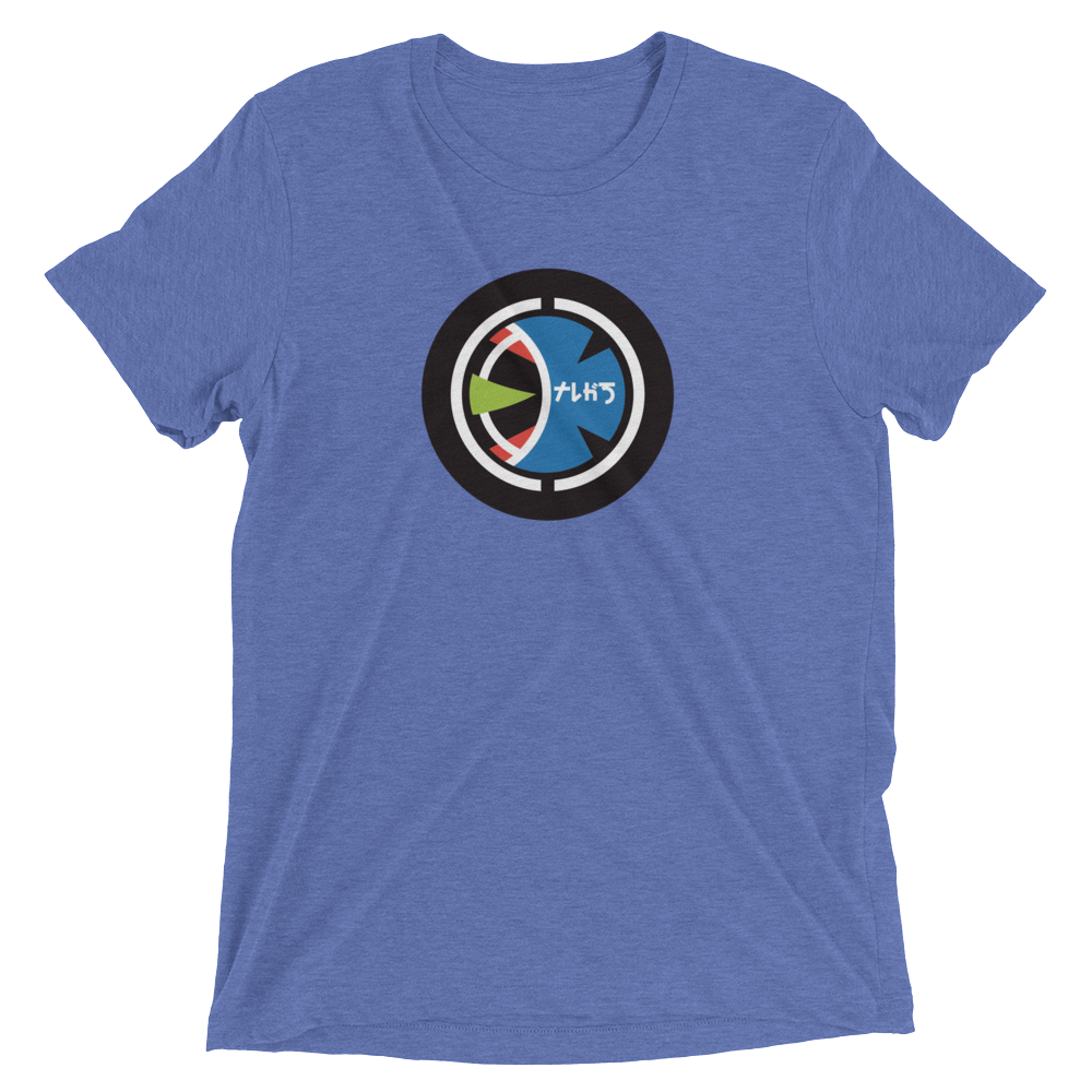 Camiseta manga corta Taugak