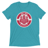 Sunomata sleeve t-shirt