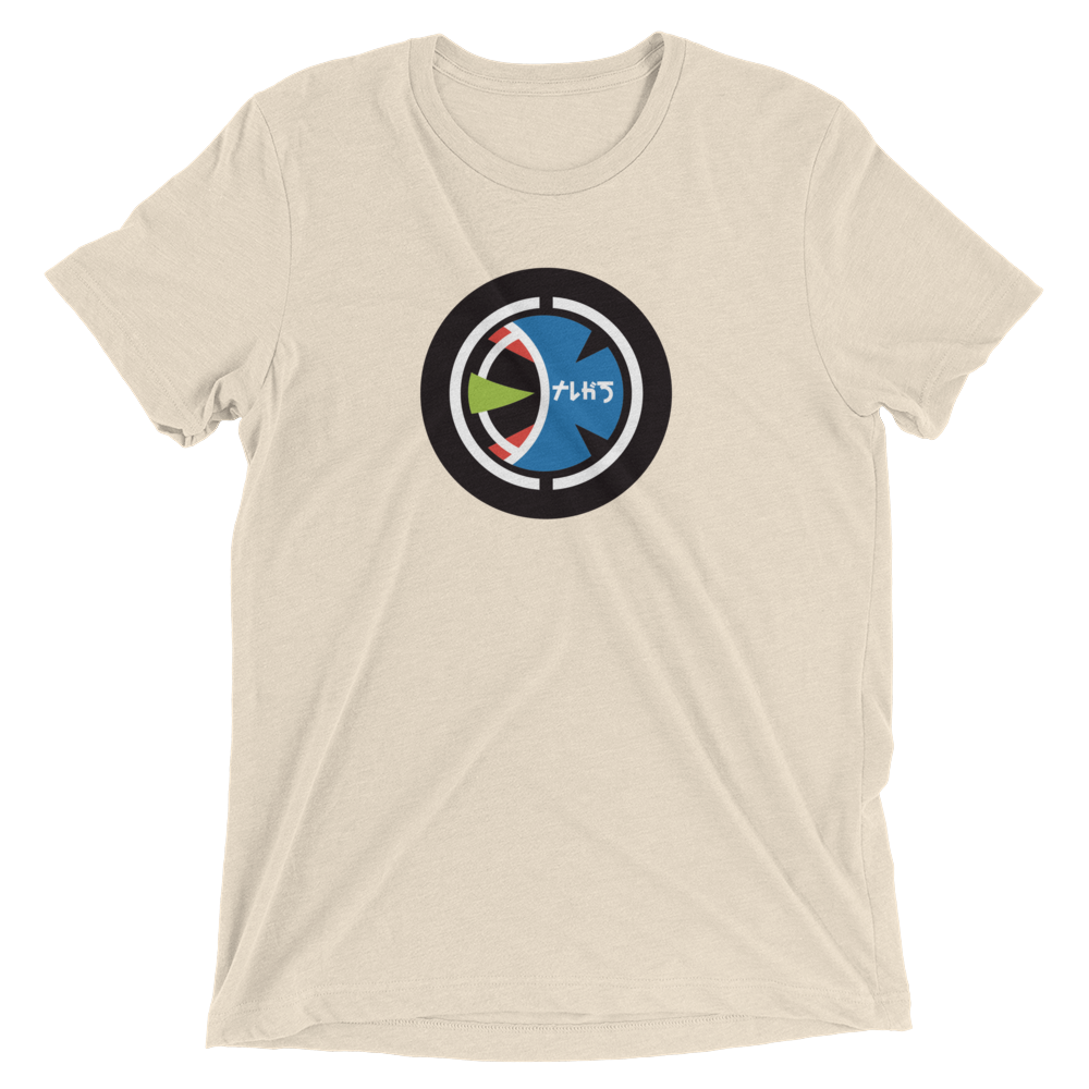 Camiseta manga corta Taugak