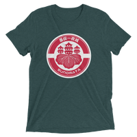 Sunomata sleeve t-shirt