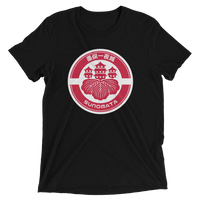 Sunomata sleeve t-shirt