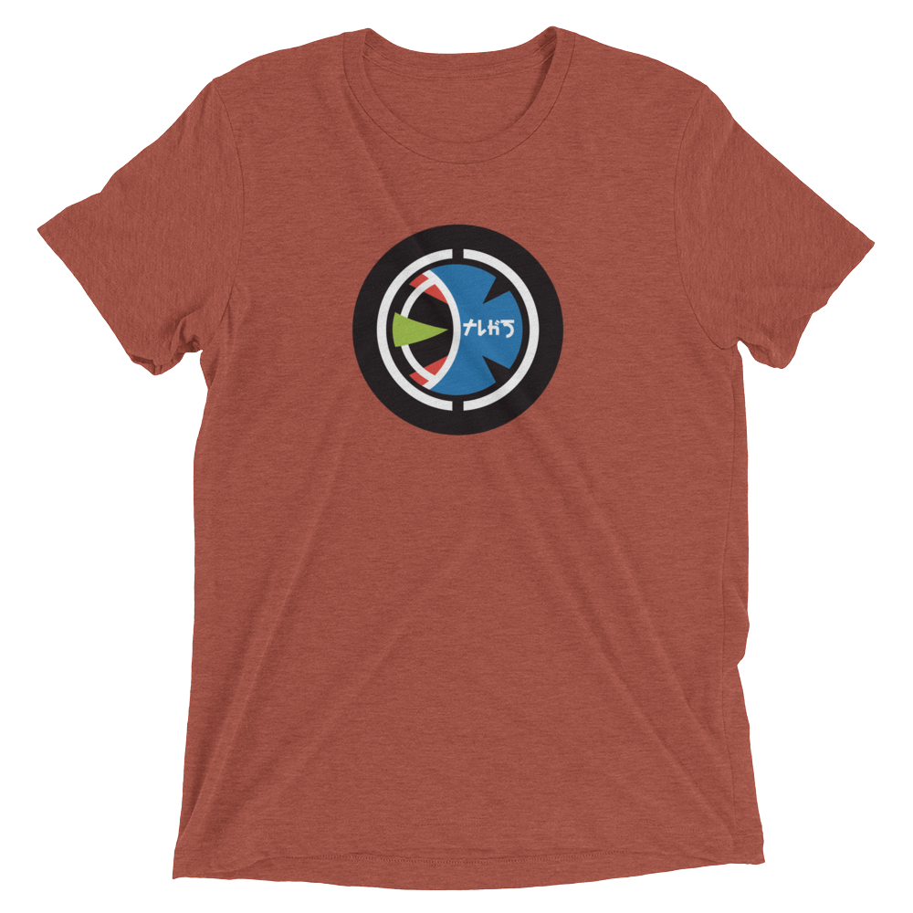 Camiseta manga corta Taugak