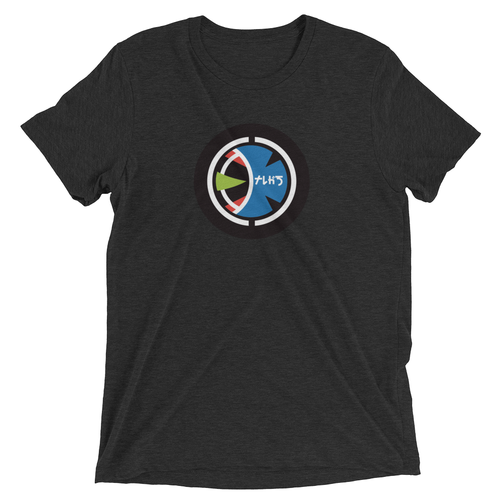 Camiseta manga corta Taugak
