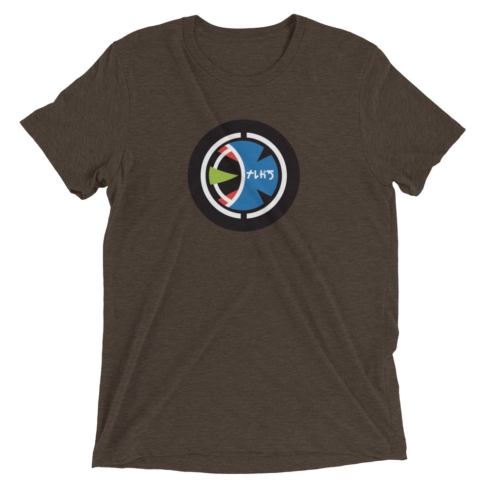 Camiseta manga corta Taugak