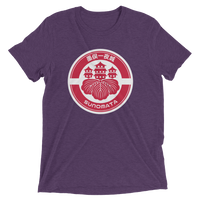 Sunomata sleeve t-shirt