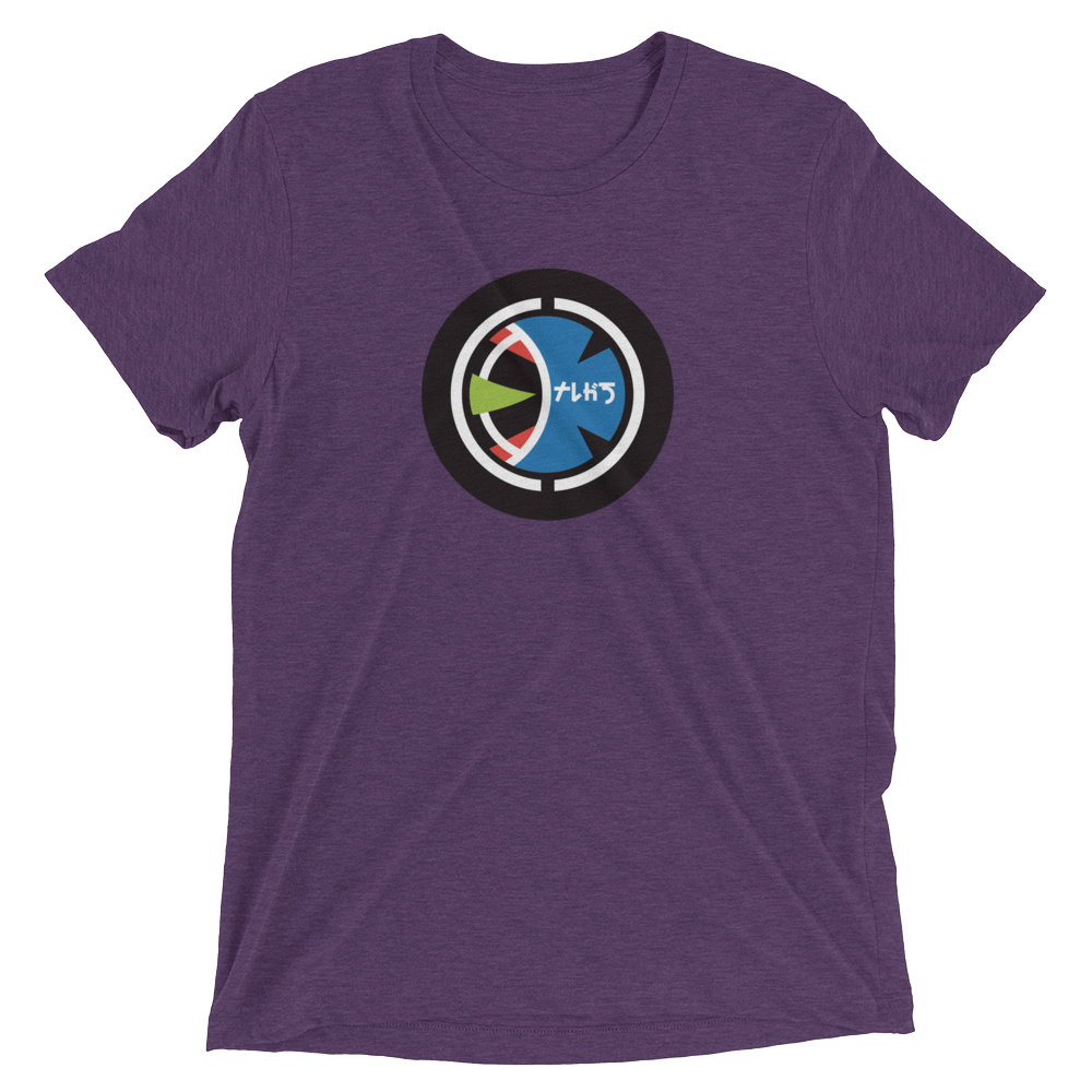Camiseta manga corta Taugak