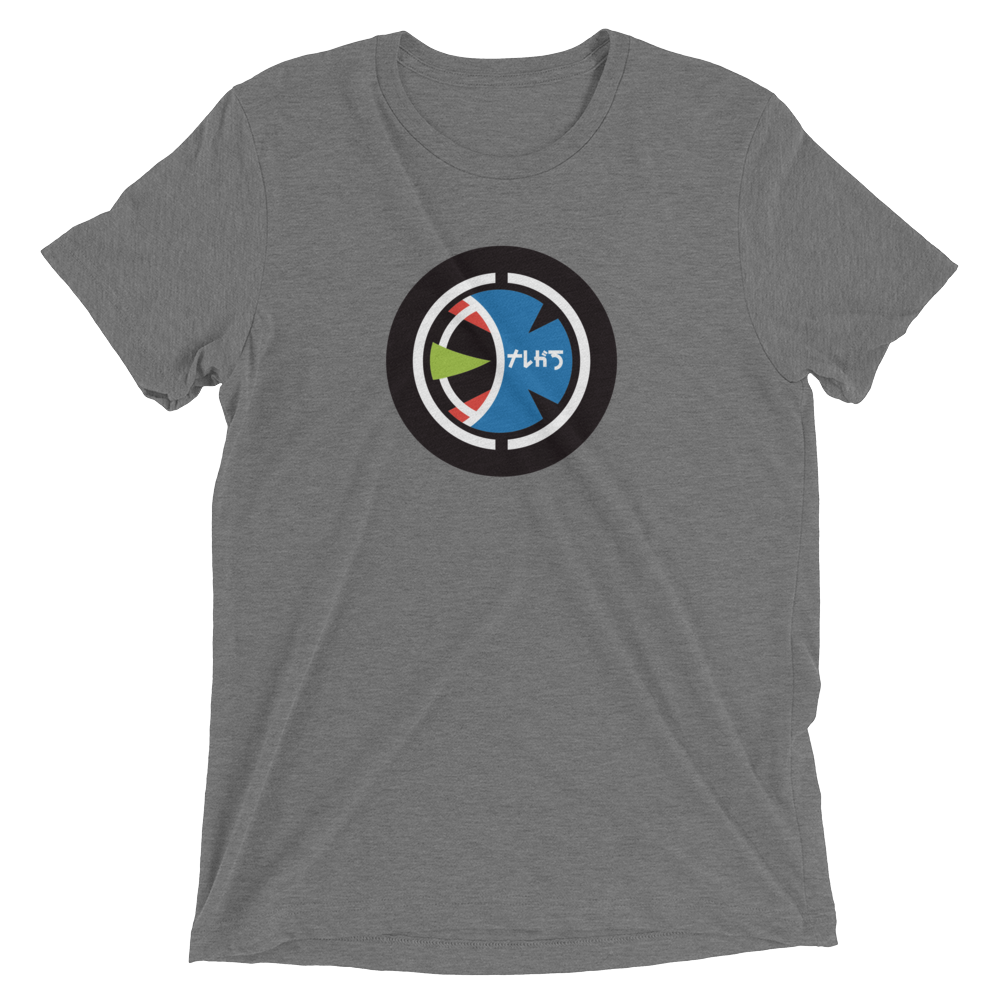 Camiseta manga corta Taugak