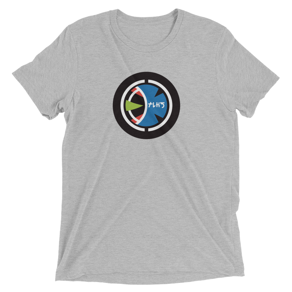 Camiseta manga corta Taugak