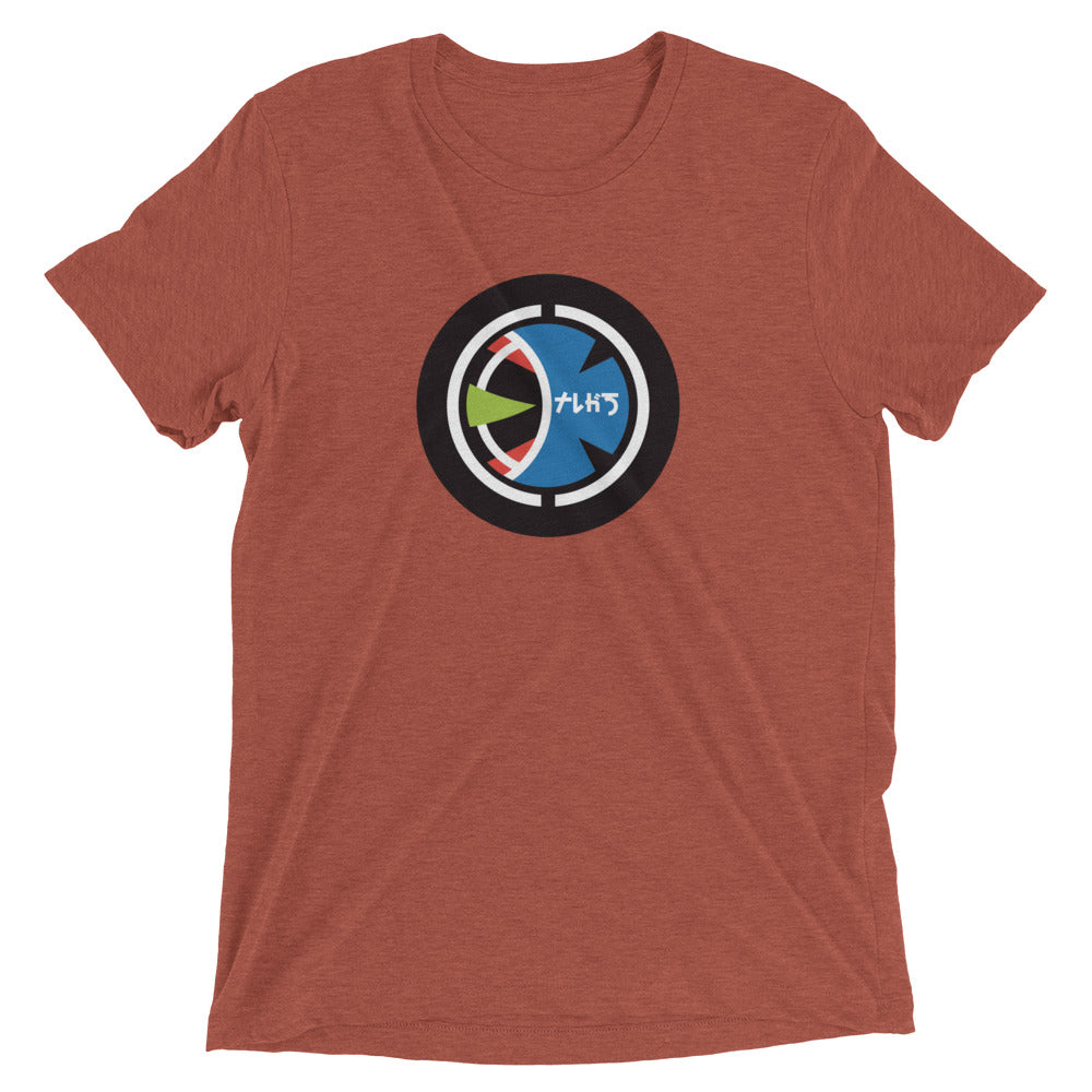 Taugak T-shirt