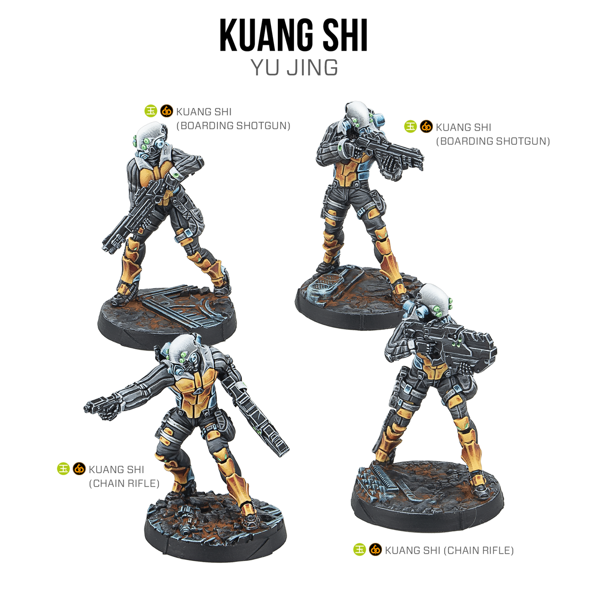 Kuang Shi [FEBRUARY PRE-ORDER]