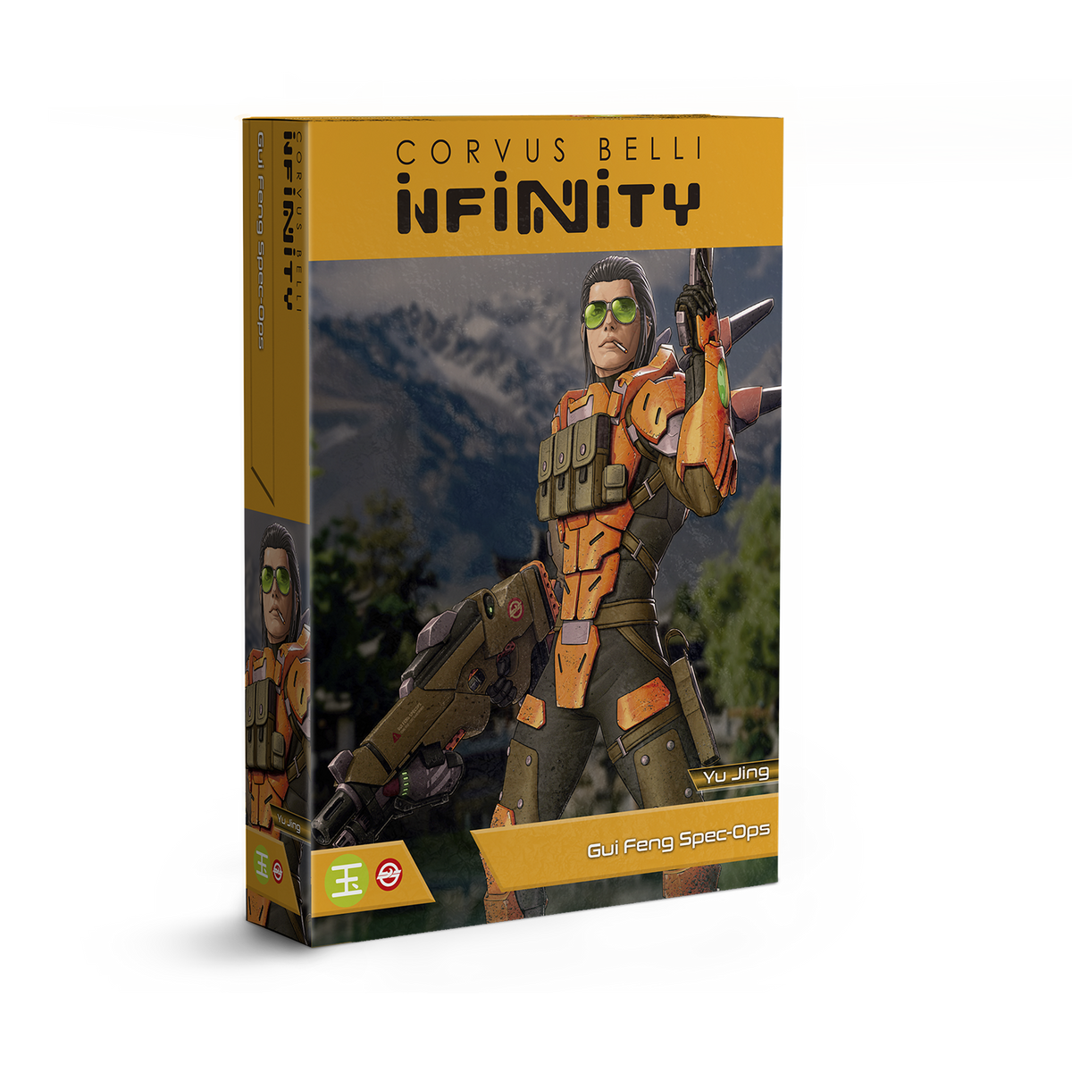 Infinity N5 Hyperthermal +  Guǐ Fēng Spec-Ops Bundle [OCTOBER PRE-ORDER]