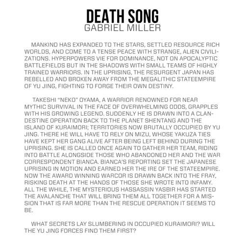 Death Song - Gabriel Miller [SEPTEMBER PRE-ORDER]