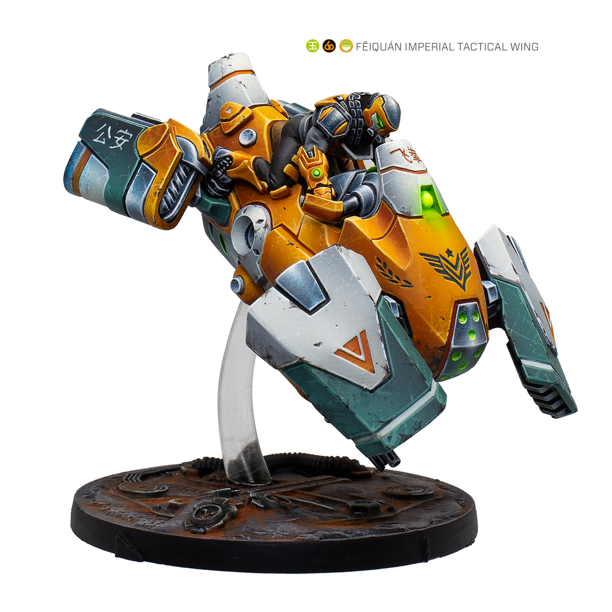 Fēiquán Imperial Tactical Wing [OCTOBER PRE-ORDER]