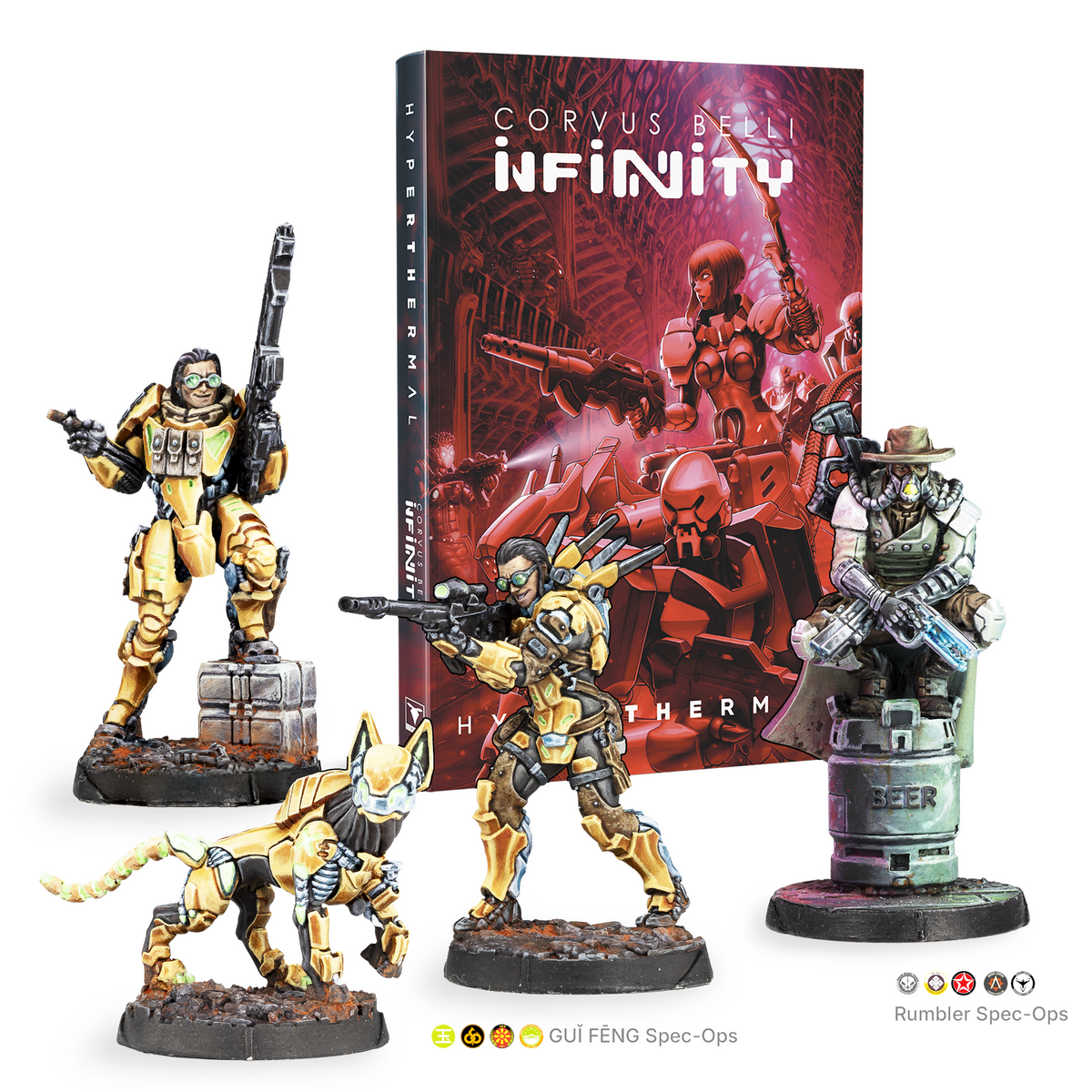 Infinity N5 Hyperthermal +  Guǐ Fēng Spec-Ops Bundle [OCTOBER PRE-ORDER]