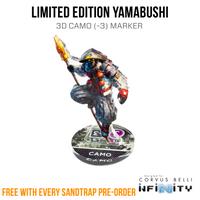 N5 Launch Bundle [NOVEMBER PRE-ORDER]