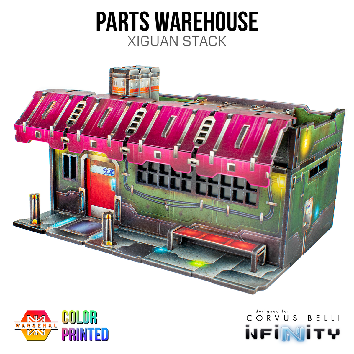 Xiguan Stacks - Parts Warehouse