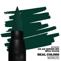 AK REAL COLORS Markers: Midori Iro IJA AO (Blue Green)
