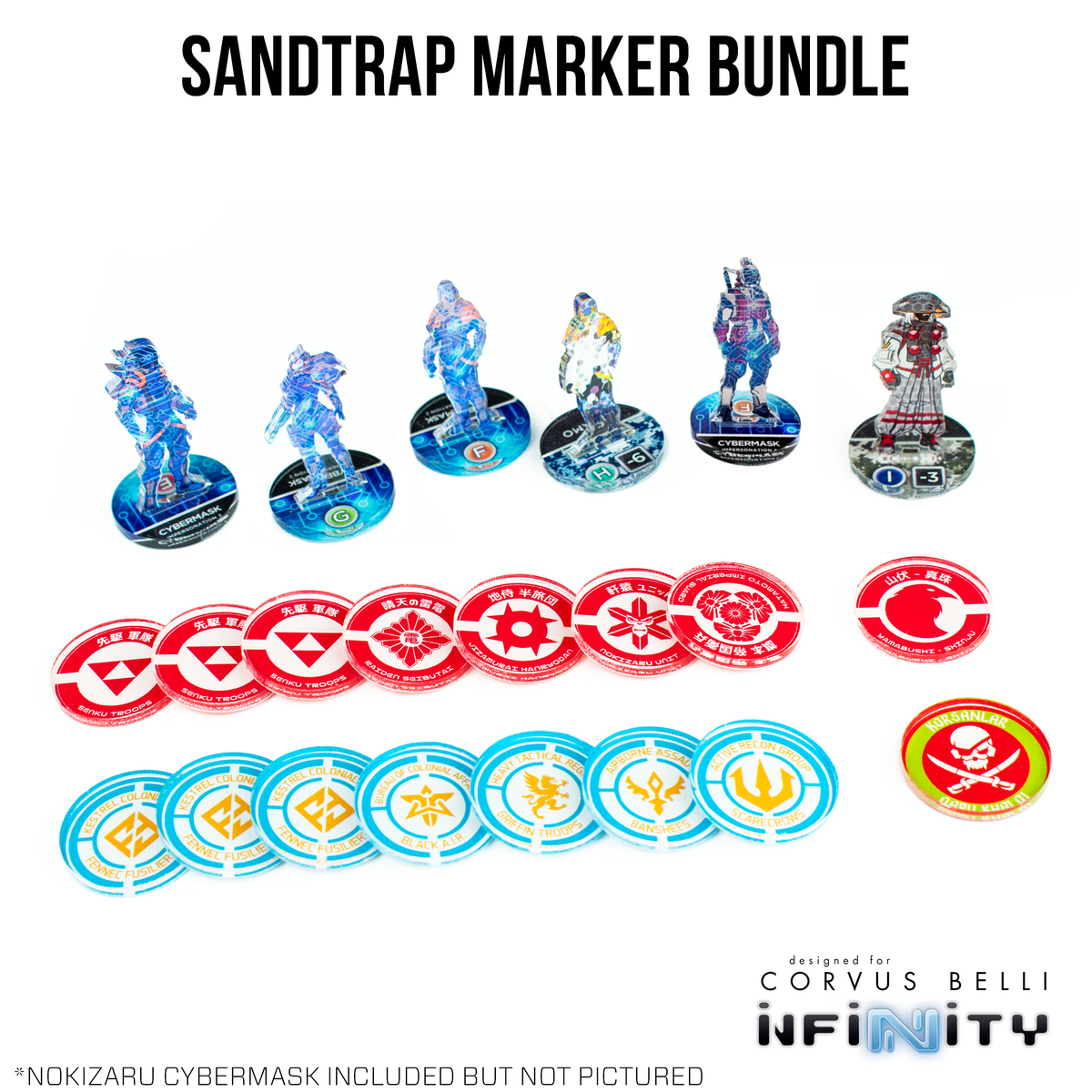 Sand Trap Marker Bundle