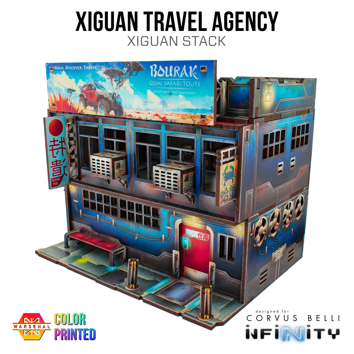 Xiguan Stacks - Travel Agency