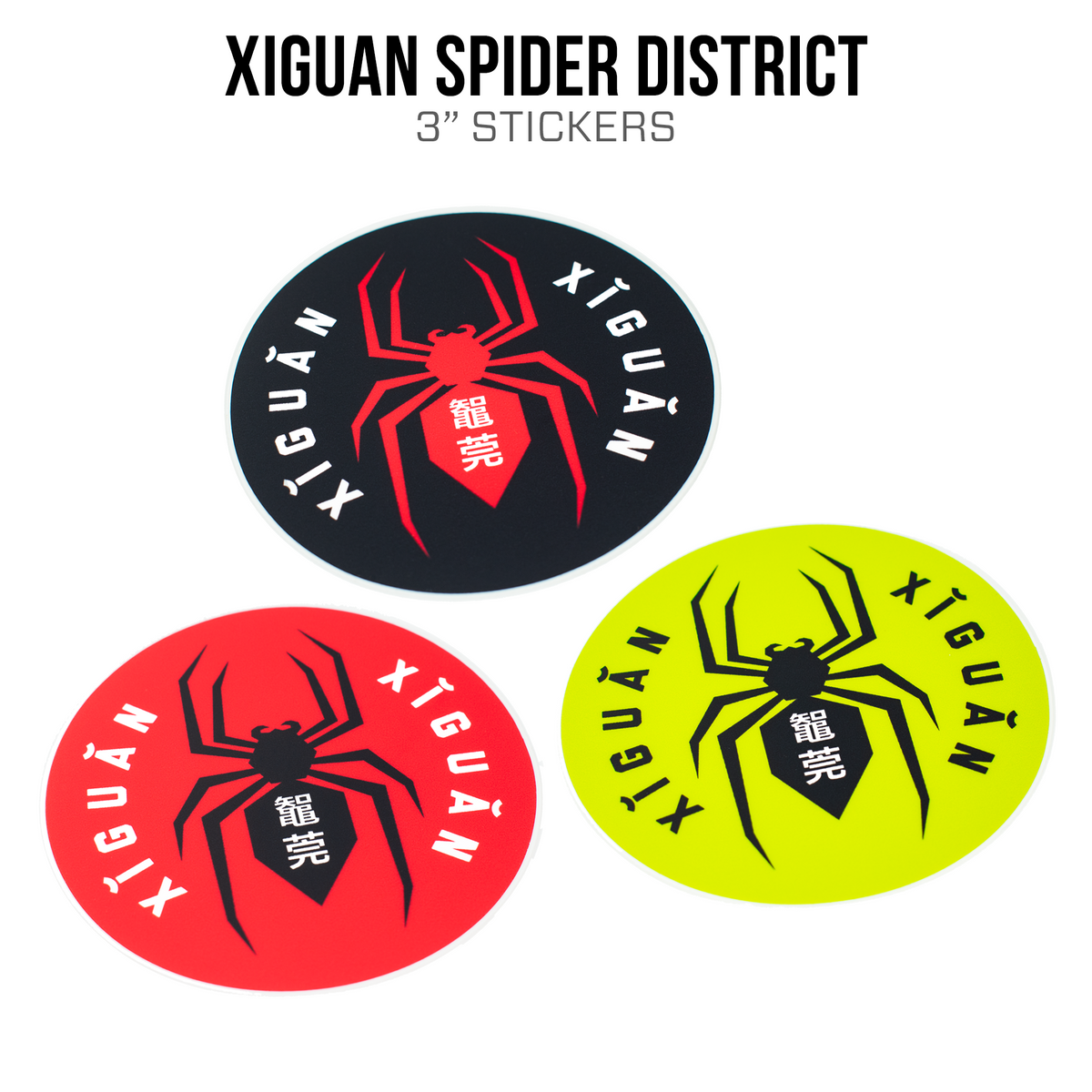 Pegatinas del distrito de arañas de Xiguan