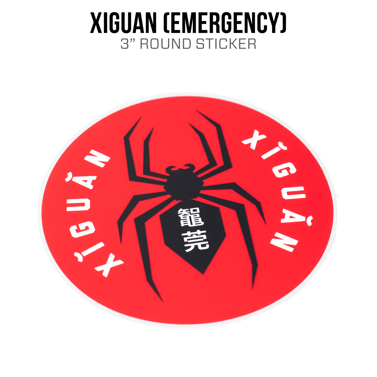 Xiguan Spider District Stickers