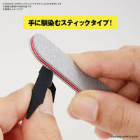 Bandai Spirits: Model Sanding Stick Set