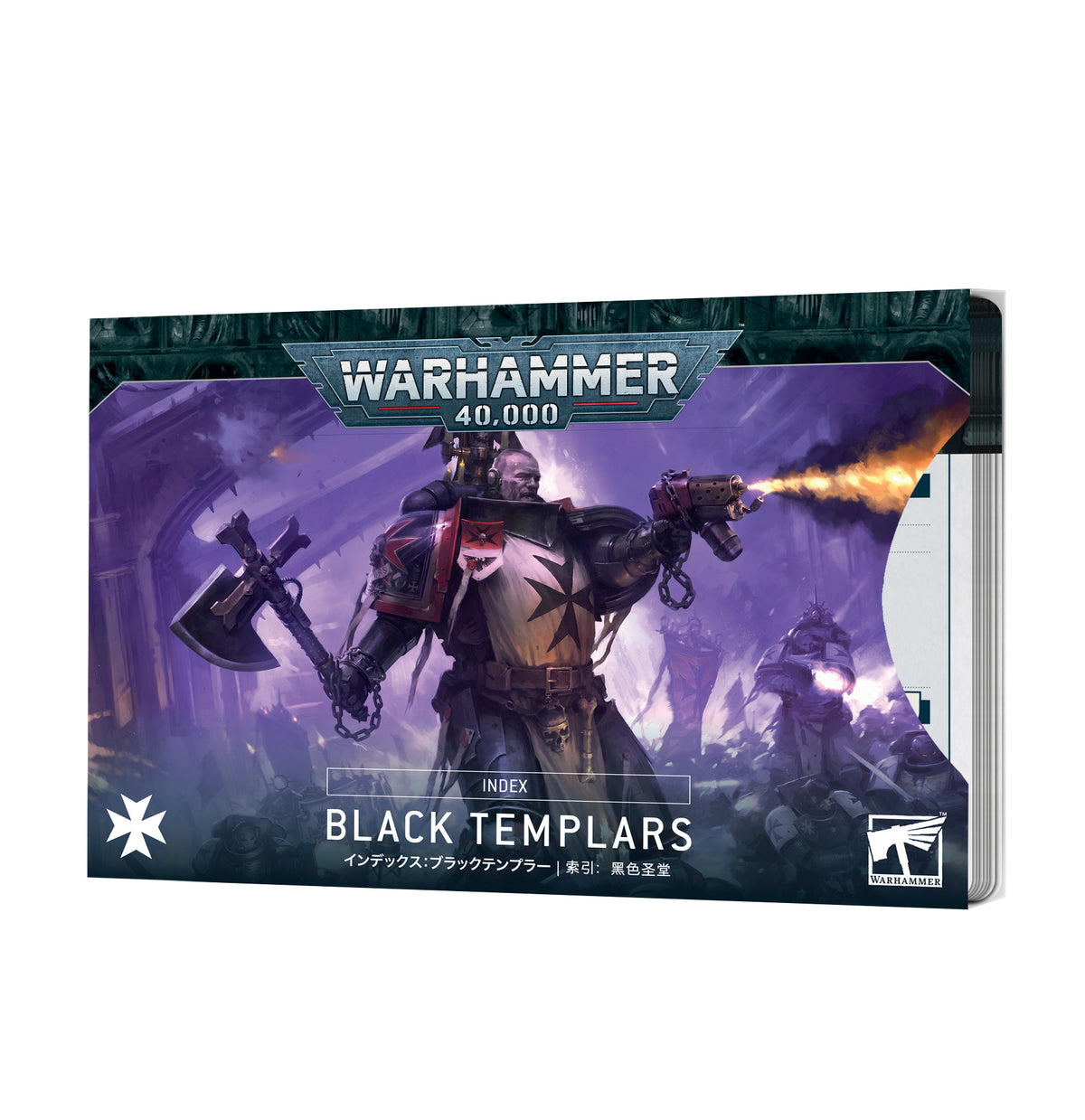 Index: Black Templar Warhammer 40,000