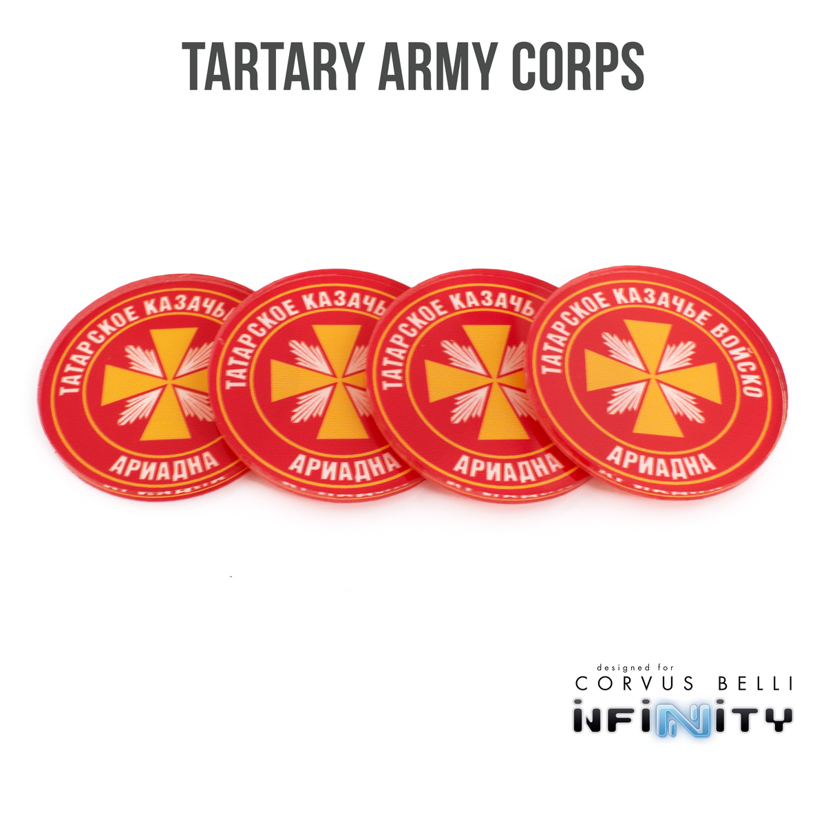 Infinity Faction Command Tokens