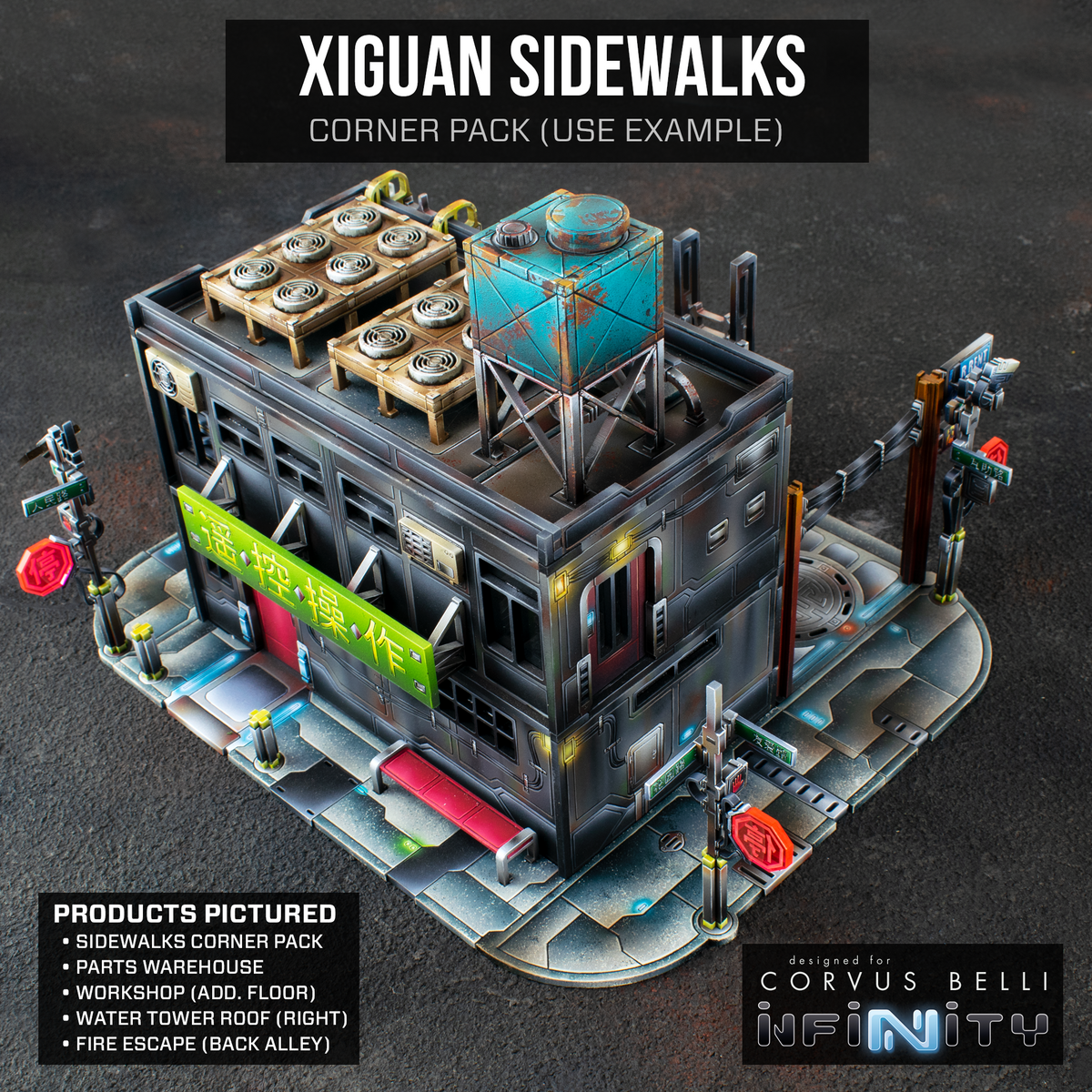 Xiguan Sidewalk - Corners